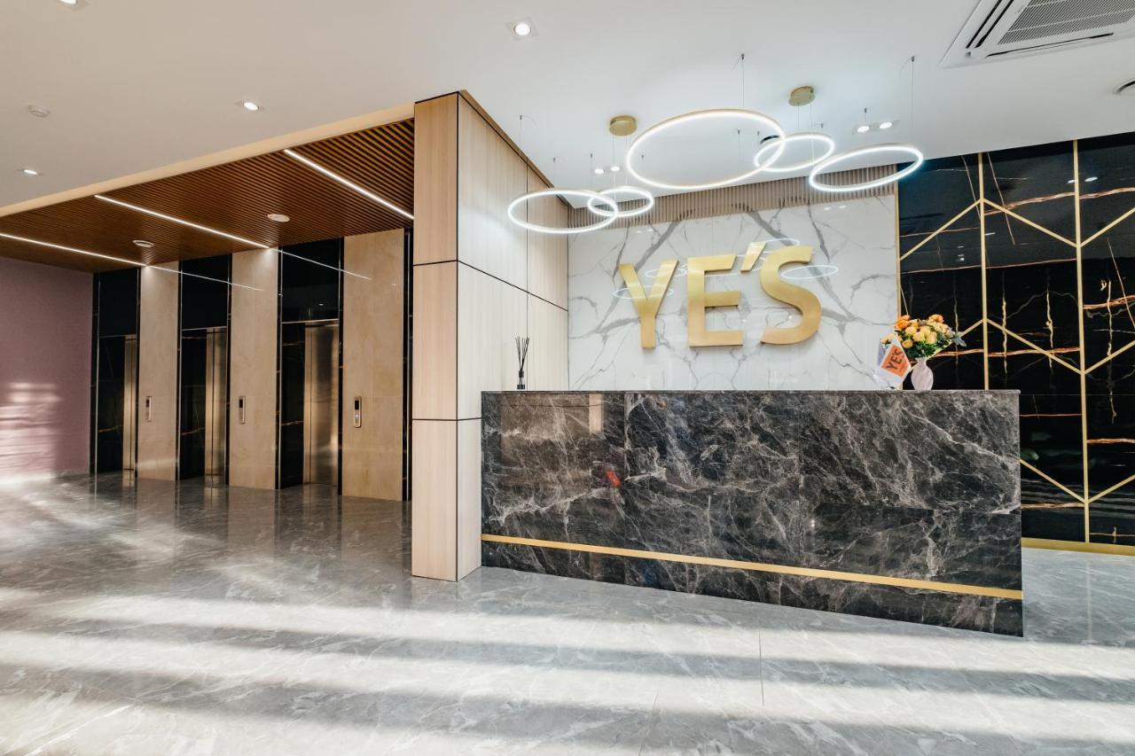 公寓式酒店 Ye's 阿斯坦纳
